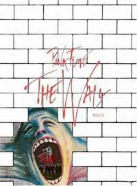 thewall