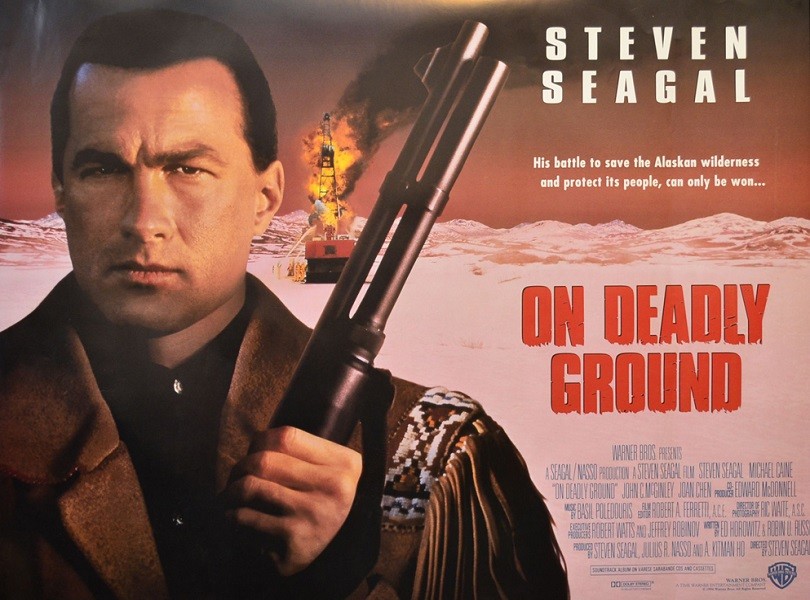 En Terrain Miné Film Terrain miné - Steven Seagal - Critique